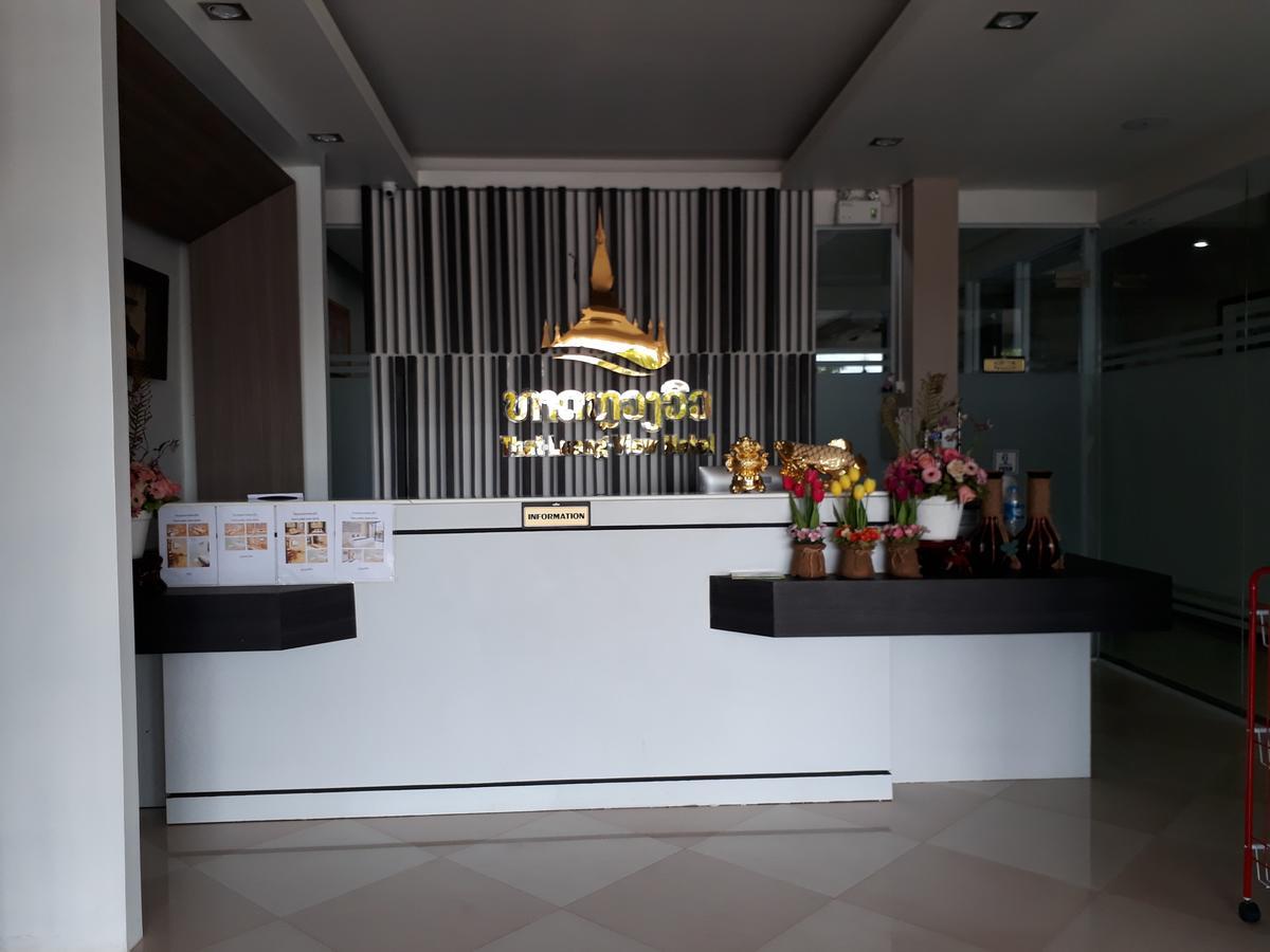 Thatluangview Hotel Vientiane Esterno foto